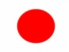 Consulado Geral do Japão